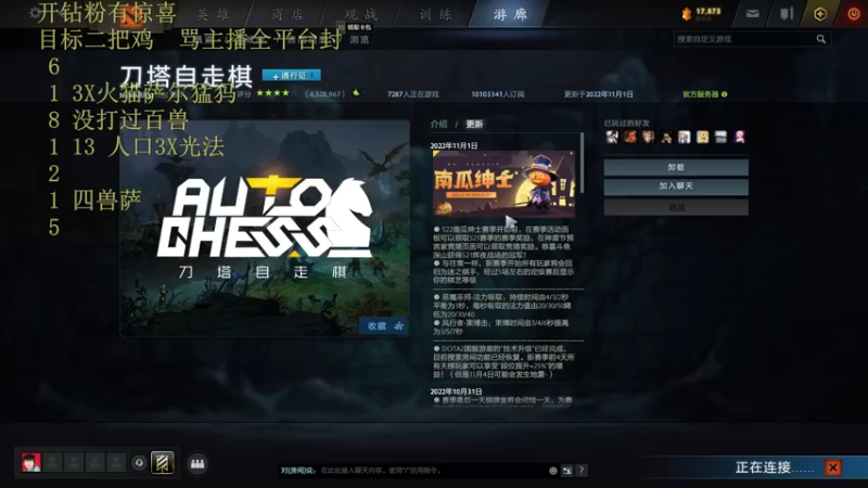 【2022-11-05 15点场】csy影：双倍亲密度 5532877