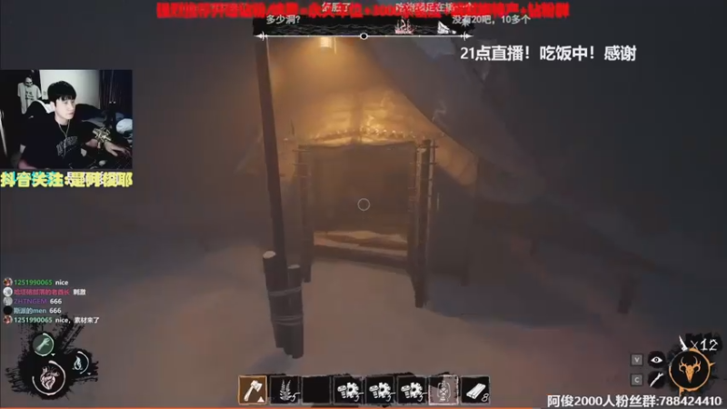 【2022-11-05 19点场】阿俊丶ll：【阿俊】直播来了;白给之王！