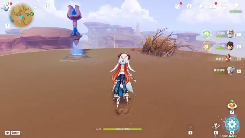 【2022-11-05 04点场】叶梧缘：全角色慢肝养成中