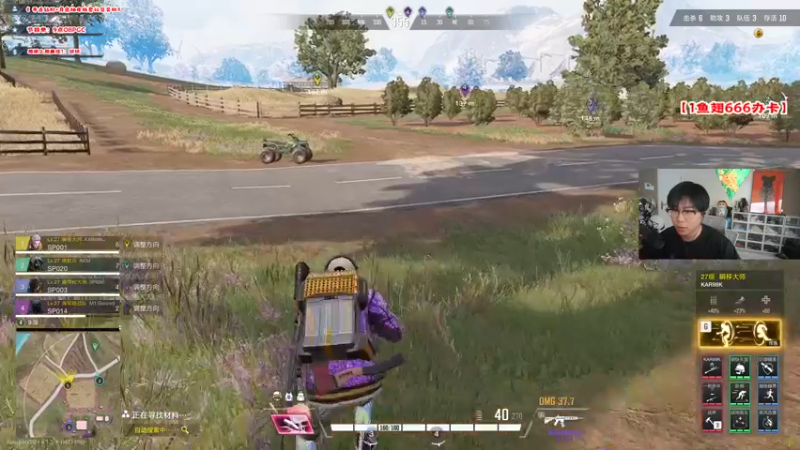 【2022-11-05 17点场】imxiaoxin：【✘-✘】2022PGC全球赛！