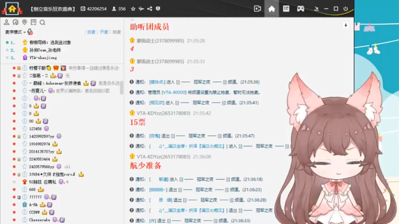 【2022-11-05 21点场】地表最强狸仔仔哟：双倍亲密度双倍上限啦
