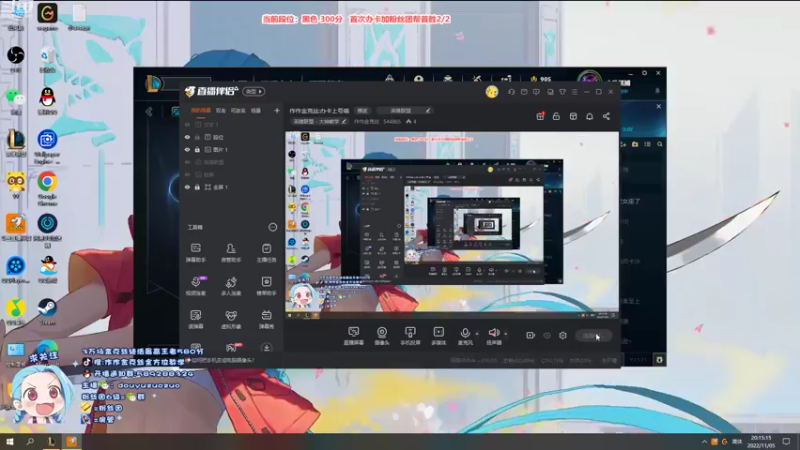 【2022-11-05 20点场】作作金克丝：作作金克丝:办卡上号咯