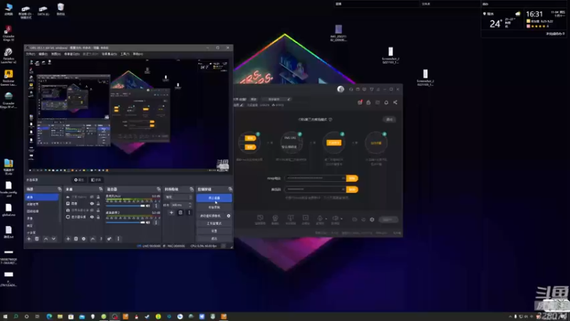 【2022-11-04 16点场】天涯凝望：战舰世界 欧服!