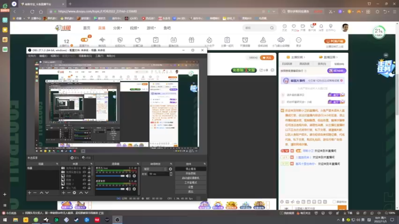 【2022-11-05 09点场】琼斯小卫：国产恐怖新作《镇邪》正式版首播~胆小勿看