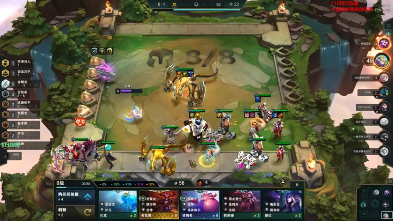 【2022-11-05 17点场】初音未来灰飞：初音：我回来啦！