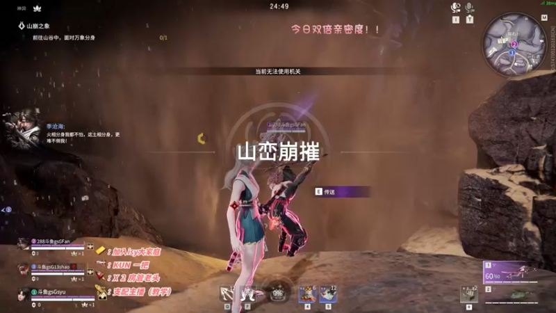 【2022-11-04 22点场】sysyu：【sy】可圆梦脱坑 天人第一！！