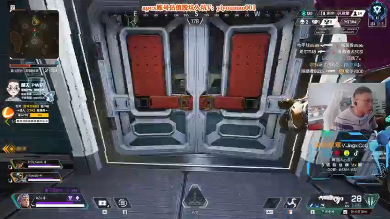 【2022-11-04 12点场】阿祖AZu2tap：仙人之上一换一！！！