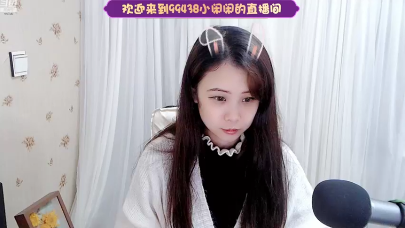 【2022-11-05 17点场】Mayuki小闲闲：✨~800.800.800~✨