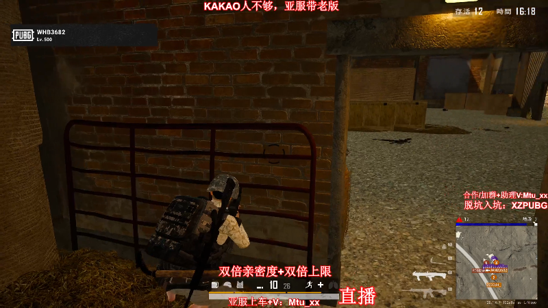 【热门游戏】顶级菊宝a的精彩时刻 20221105 19点场
