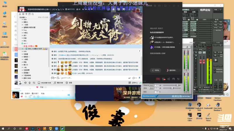 【2022-11-04 09点场】刘俊豪adc：同是风华正茂