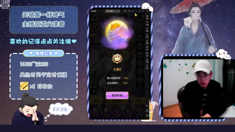 【2022-11-02 22点场】宇宙无敌超级宁：天天狼人#我回来了，我要拿回属于我的东西