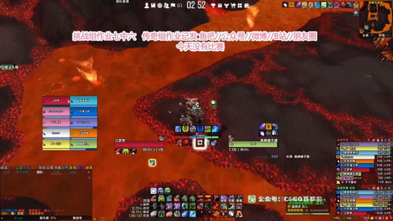 【2022-11-05 02点场】CSGO百岁三：Major休赛日 作业涉险过关