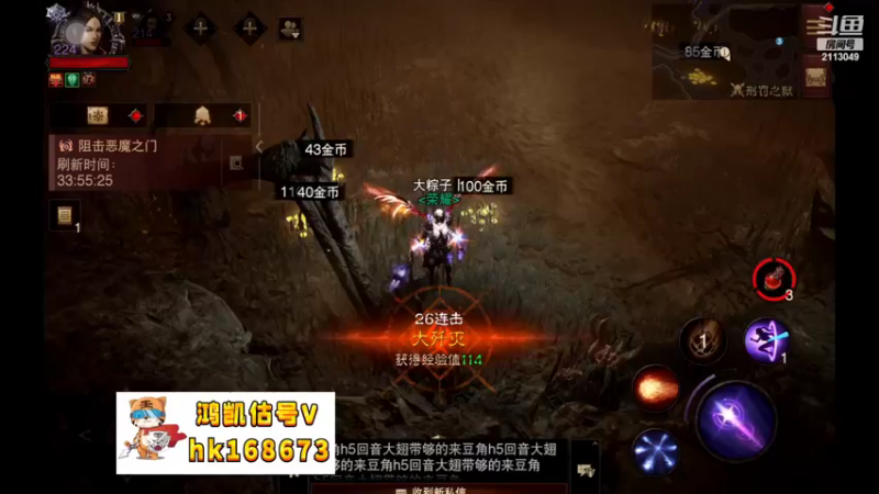 【2022-11-05 02点场】紫灵z：鲨鱼代播：你倒是跑啊你