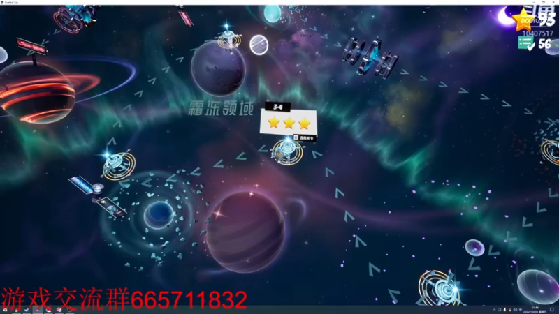 【2022-10-28 21点场】毒葯宝宝：友尽航行!