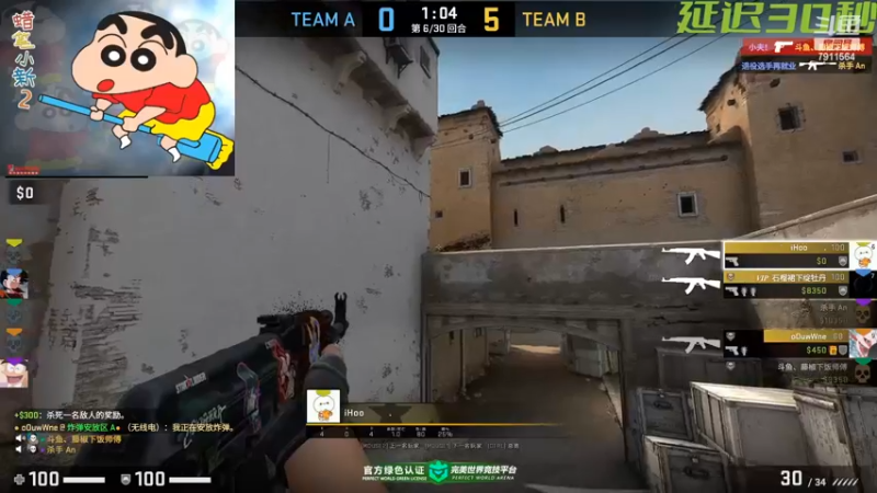 【2022-10-30 21点场】藤椒下饭师傅：CSGO在线坐牢