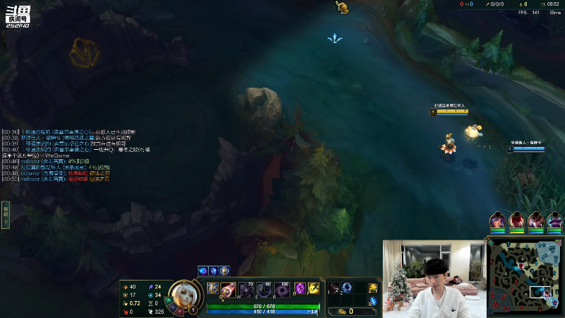 【英雄联盟】金咕咕金咕咕doinb的精彩时刻 20221105 20点场