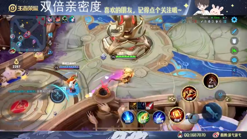 【2022-11-05 00点场】游弋：荣耀局69星单排101星