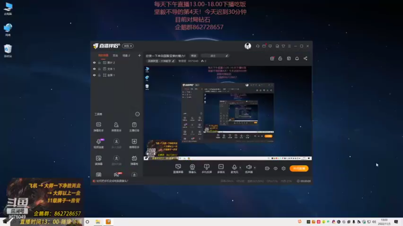 【2022-11-05 13点场】寒摆摆：欣赏一下来自国服亚索的魅力！