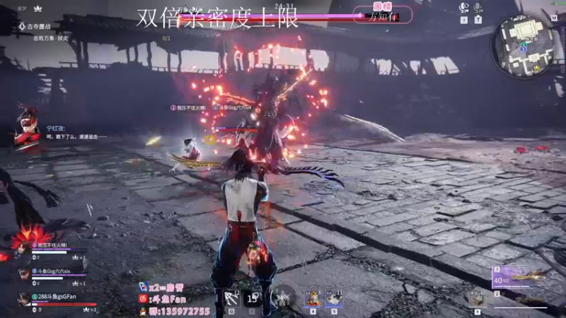 【2022-11-05 19点场】NRK丶反神：双倍 征神之路！