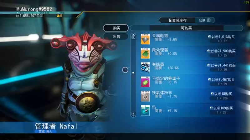 【2022-11-04 22点场】慕容朋牙：【朋牙】今天是新游戏呢