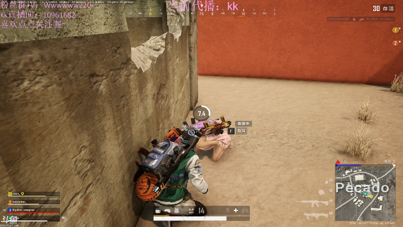 【热门游戏】轻语丶619的精彩时刻 20221105 07点场