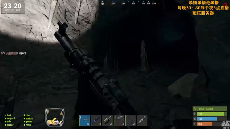 【2022-11-05 02点场】Happy丨猫腻：【猫腻】周五休息