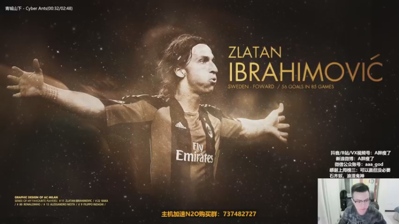 【2022-11-04 22点场】A胖瘦了：A胖FIFA23~周赛Time