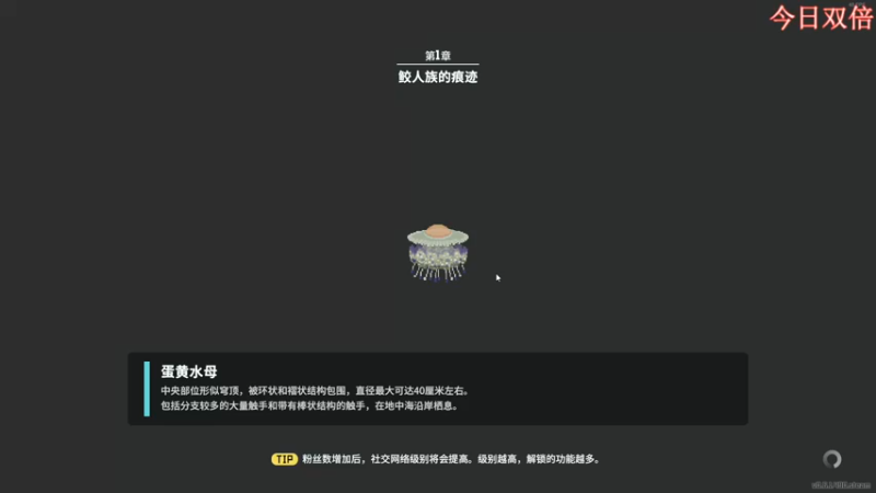 【2022-11-05 15点场】尐表哥：十一月的精神焕发！