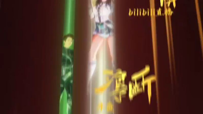 【2022-11-05 14点场】泼痞yyds：【PSIS2国际主播赛】