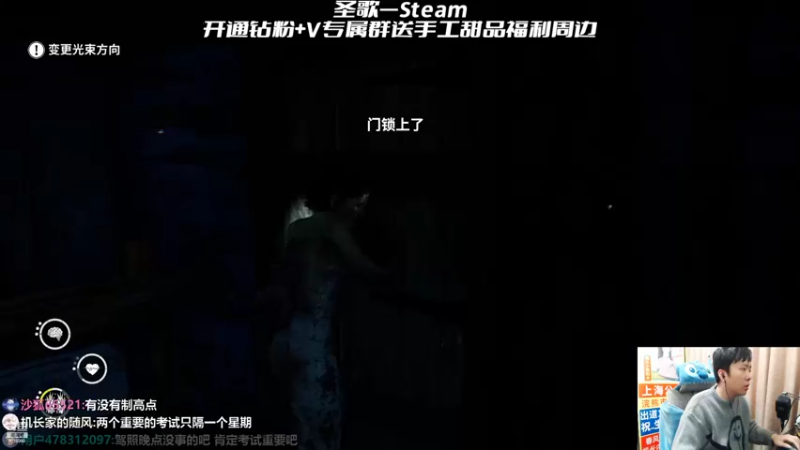 【2022-11-04 21点场】机长YG：【机长】恐怖刺激直播中！！
