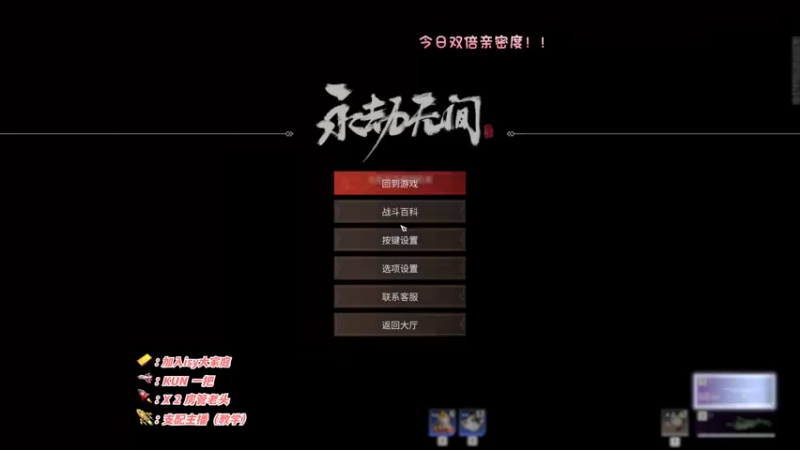 【2022-11-05 16点场】sysyu：【双倍】征神之路！！