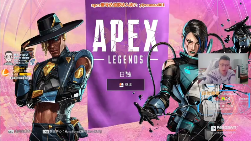 【2022-11-04 09点场】阿祖AZu2tap：仙人之上一换一！！！