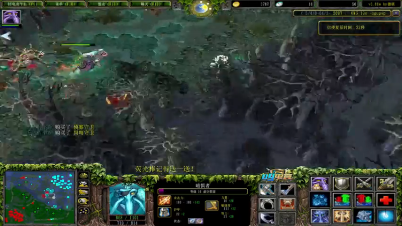 【2022-11-04 15点场】肖璐s：赛季恐怖の统治力