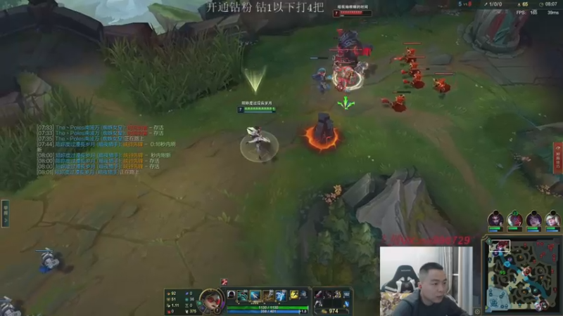 【2022-11-04 21点场】暗夜猎手光头强：第一vn：小代克星