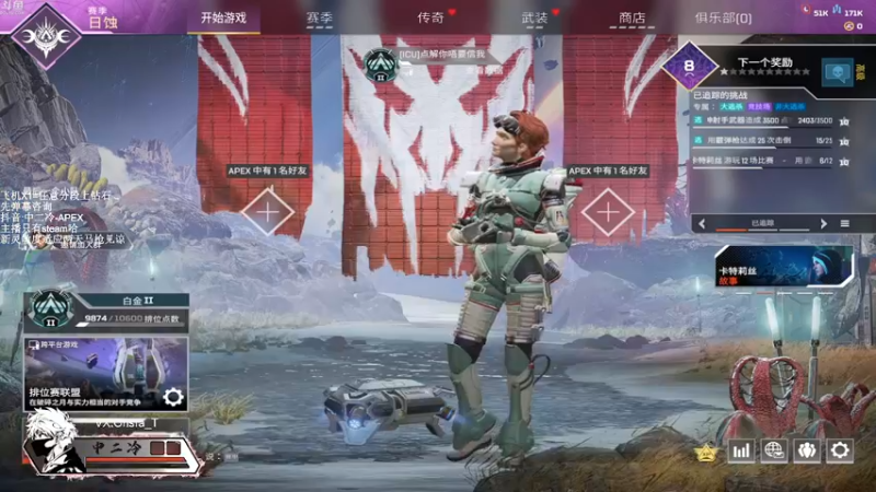 【2022-11-05 11点场】冷冷137570：【冷冷】飞机上钻有车位