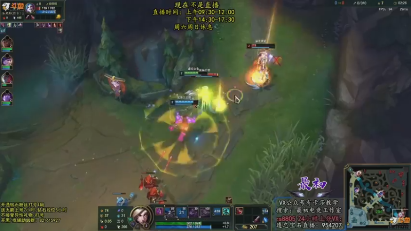【2022-11-04 23点场】最初卡莎：11年老AD：羊刀破败特效流卡莎