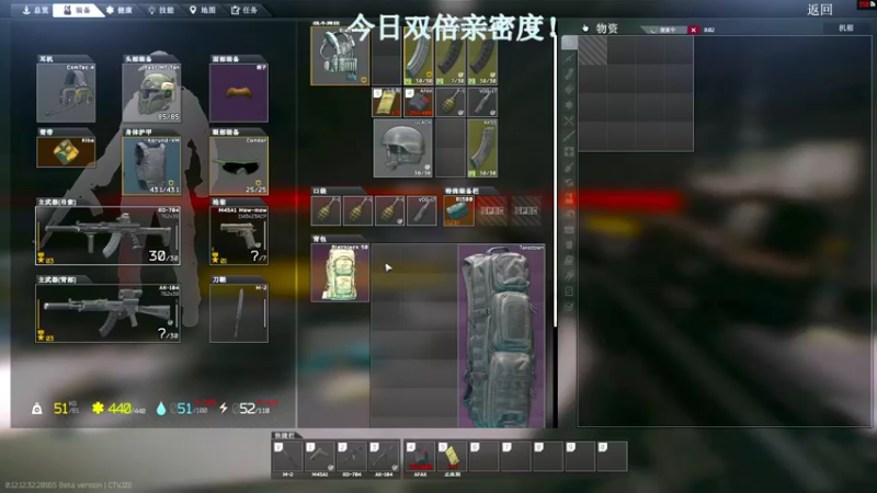 【2022-11-03 22点场】东旭东旭呀：追寻刺激第一佳间 6468845