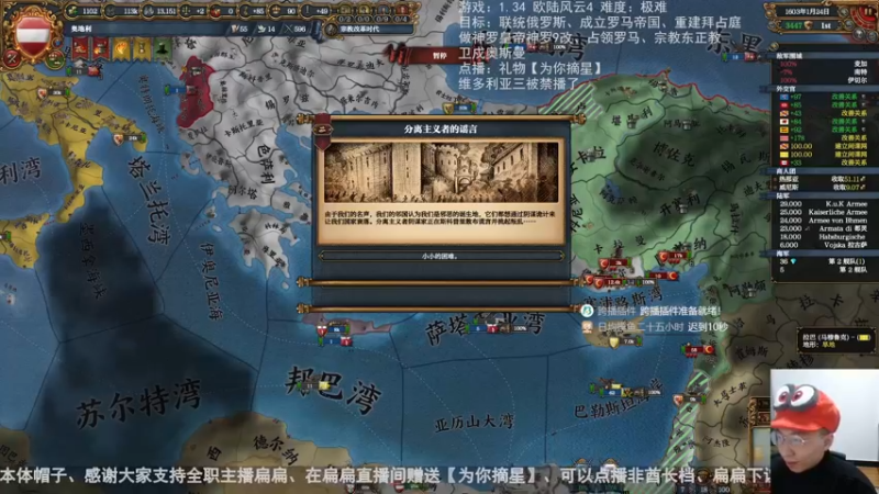 2022-11-04 五罗合一匈雅提
