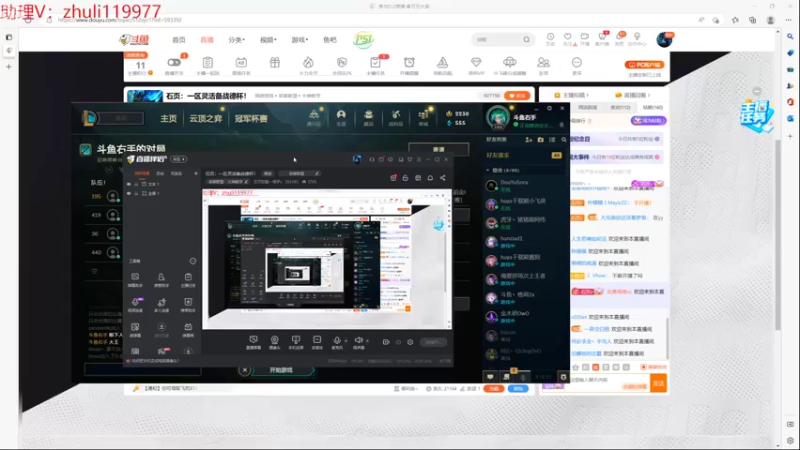 【2022-11-05 18点场】石页的第一根矛s：石页：一区灵活备战德杯！