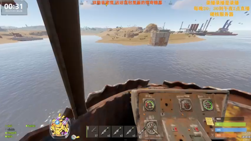 【2022-11-05 08点场】Happy丨猫腻：【猫腻】周五休息