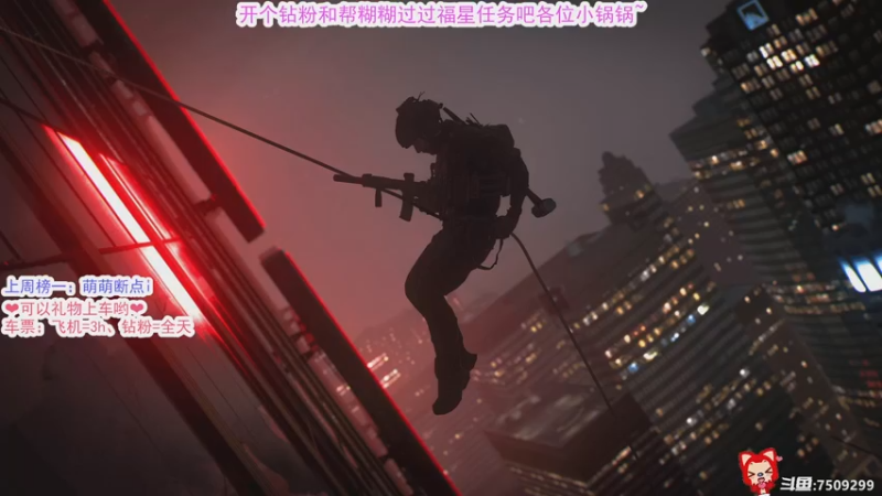 【2022-11-03 15点场】辰糊糊：❤上车和糊糊一起刷枪呀，有车位♥
