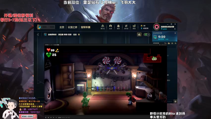 【2022-11-05 00点场】白夜杰斯：深夜伴侣:万场杰斯 下饭滴神