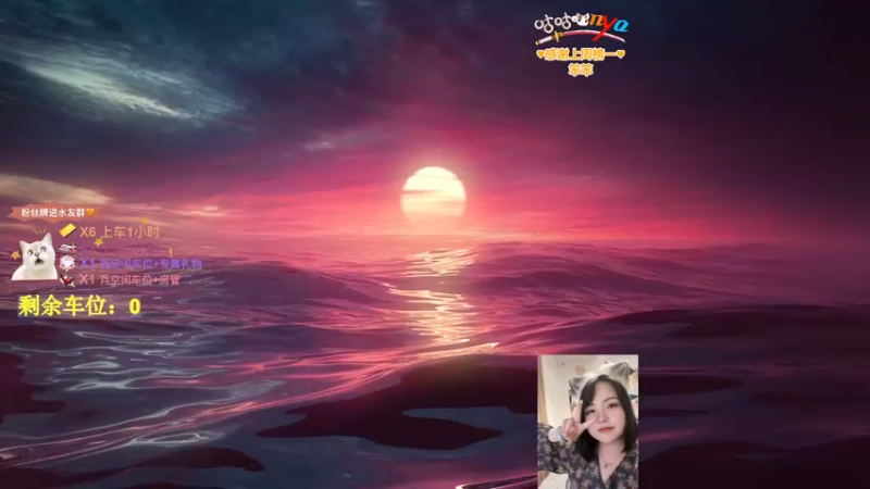 【2022-11-04 20点场】咕咕喵nya：✨咕咕✨快乐新人主播