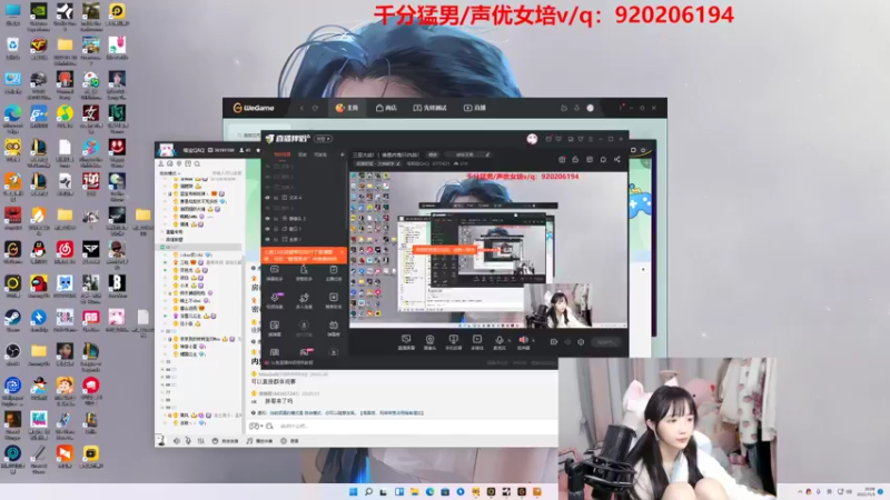 【2022-11-05 20点场】塔莉娅QAQ：三亚大战！！谁是内鬼55内战！