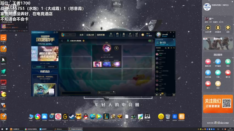 【2022-11-05 01点场】雪下望月7：望月：回来啦，晚上好！~
