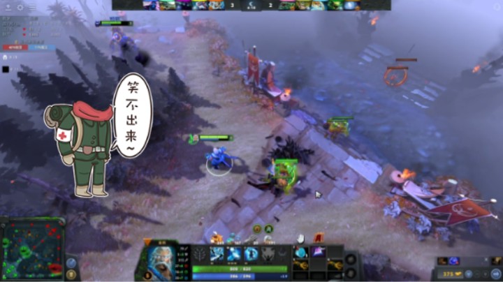 惨兮兮活久见dota2中单宙斯遇到疯脸三号位大鱼人斯拉达卧槽，败北板上钉钉