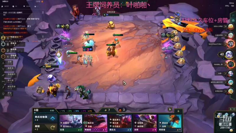 【2022-11-05 10点场】晴天QyxL：晴天：当碧波遇上星界美如画