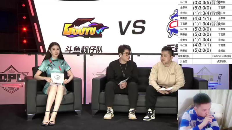【2022-11-04 20点场】红眼啊嘟嘟：第二周职业联赛！