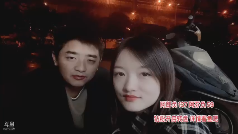 【2022-11-04 23点场】主播阿郎：2点开始《城市流浪记》途搭生存节目