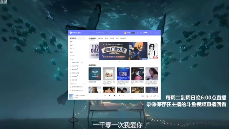 【2022-11-04 18点场】功夫鱼er：功夫鱼: 绝对逻辑面前 恐惧之间